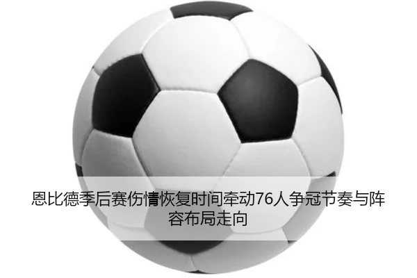 img_1781558105728_637_1_311.jpg